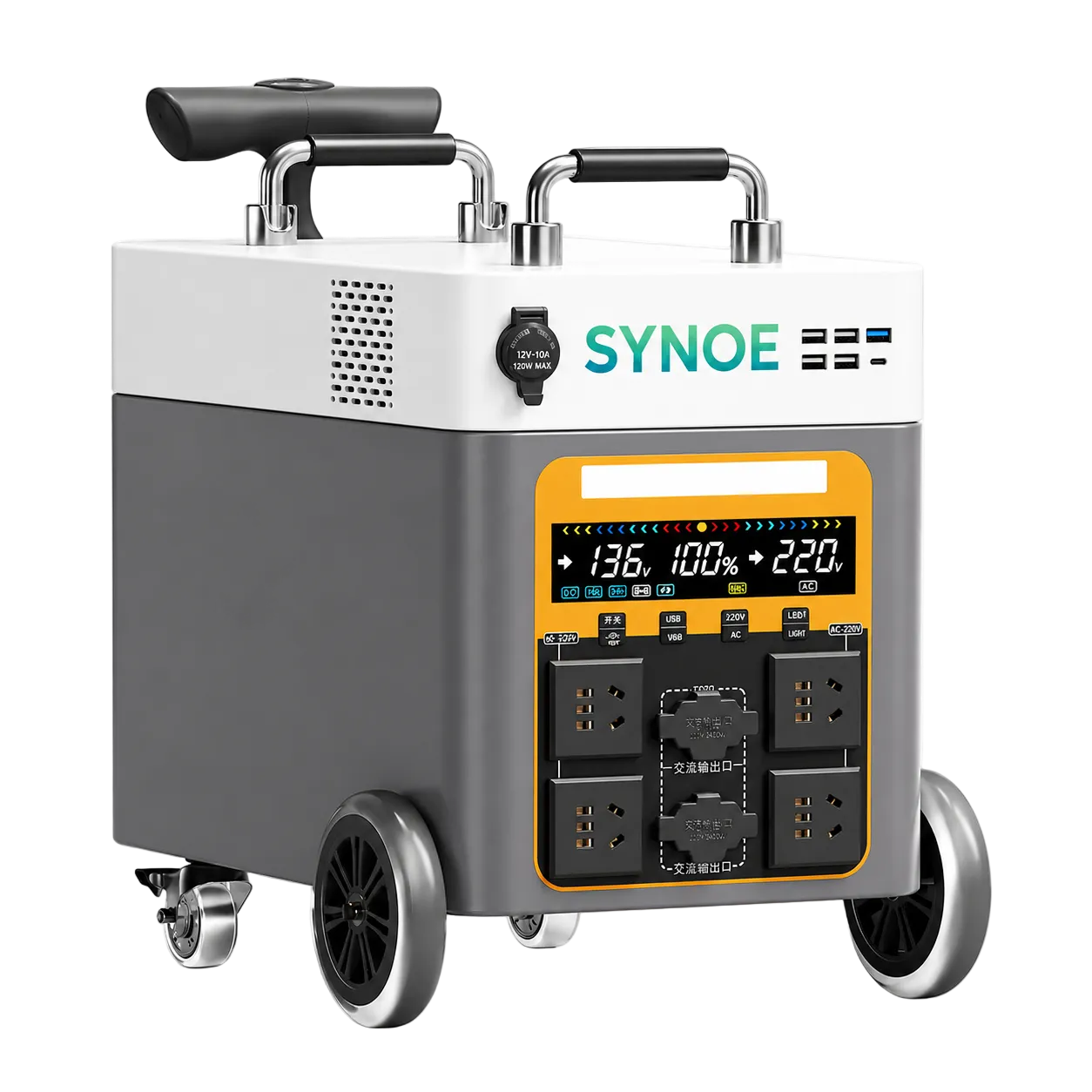 SYNOE Y-2000 2.34KWh Main image